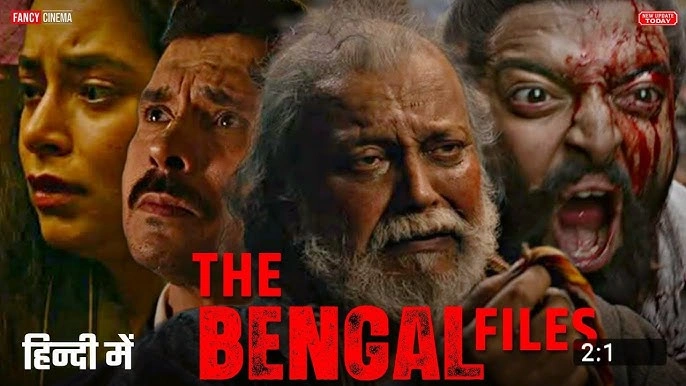Bengal Files